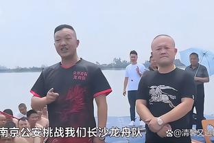 波斯特科格鲁：理查利森是球门前的怪兽 约翰逊应该没有大碍