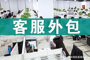 今天不太准！申京半场13中5拿下14分5篮板