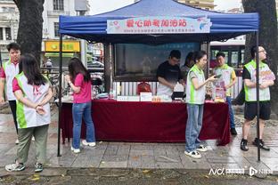 雷竞技百度百科截图2